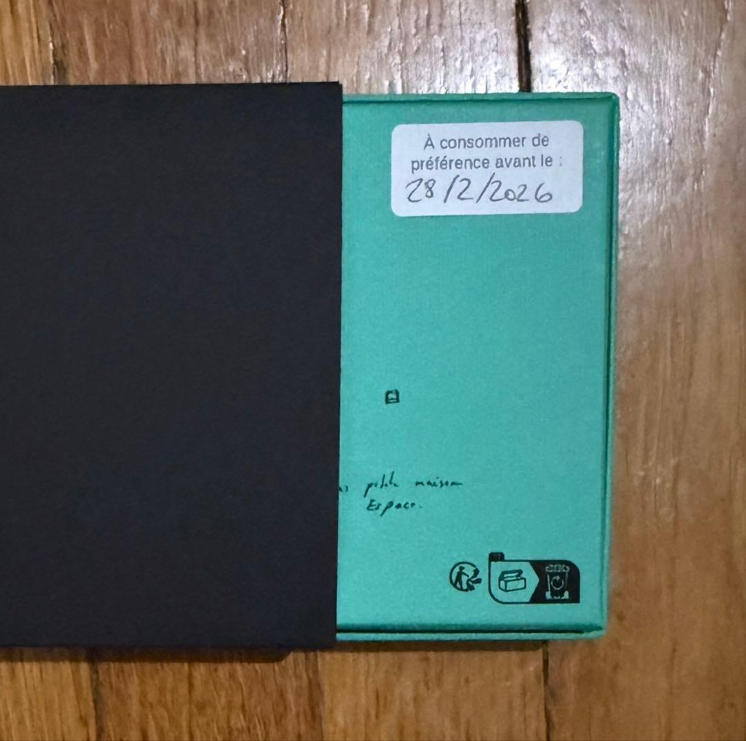 Patrick Roger トリュフ 16粒