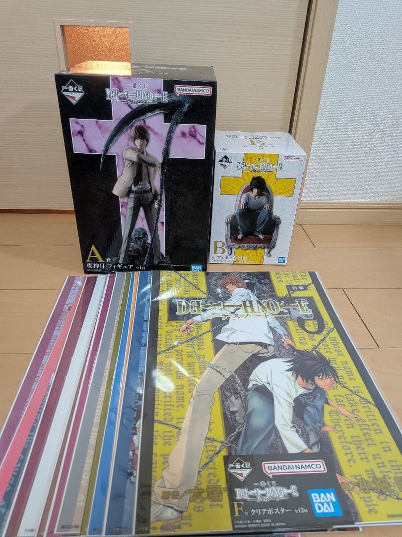 一番くじ デスノート A賞 B賞 F賞