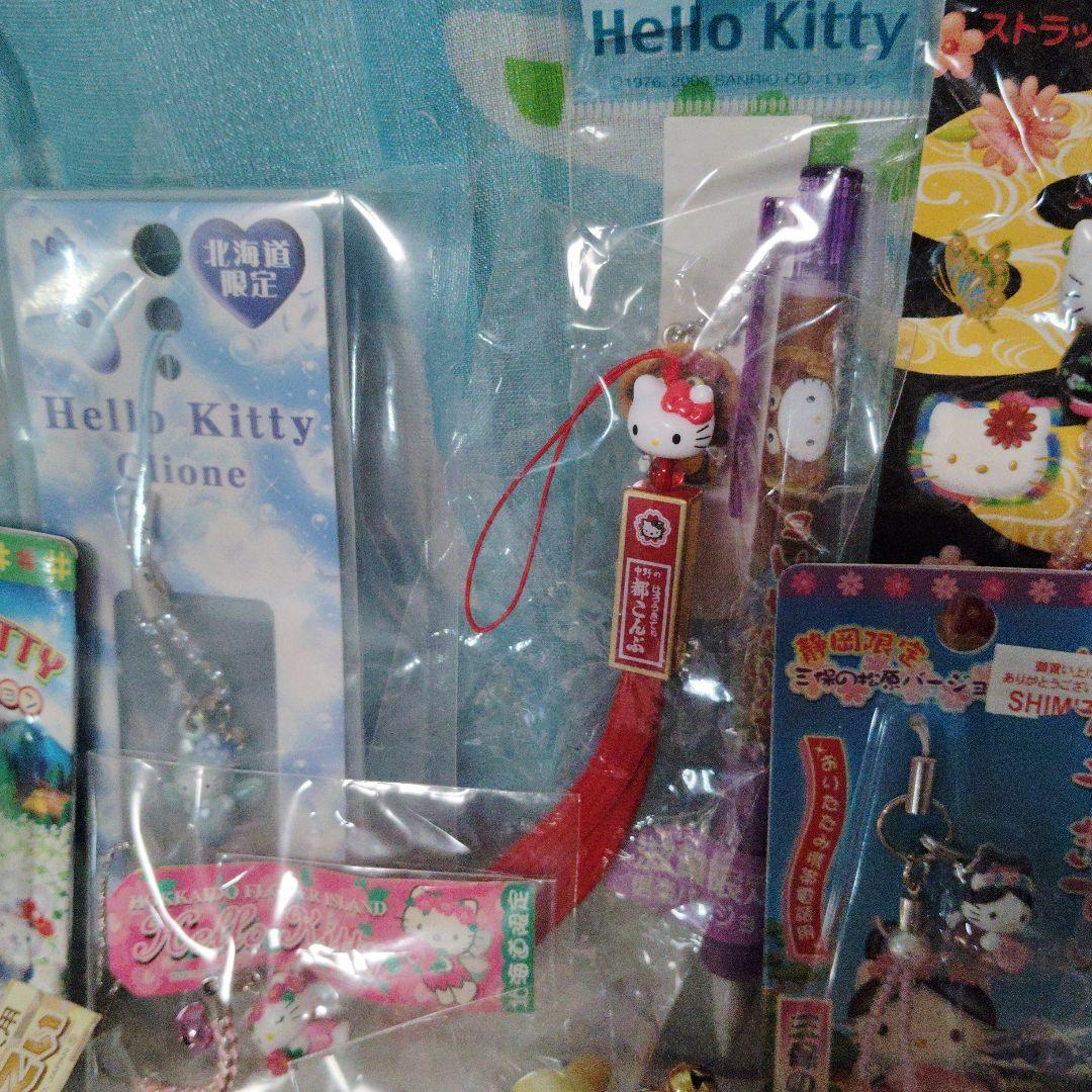 ハローキティ ストラップ まとめ ご当地　根付　ねつけ　ボールペン　限定