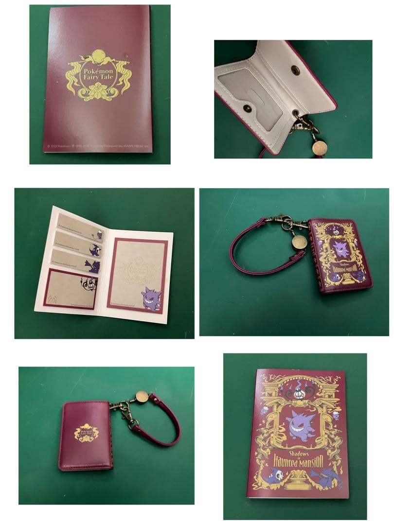 ポケットモンスター pokemon Fairy Tale ゲンガー　セット