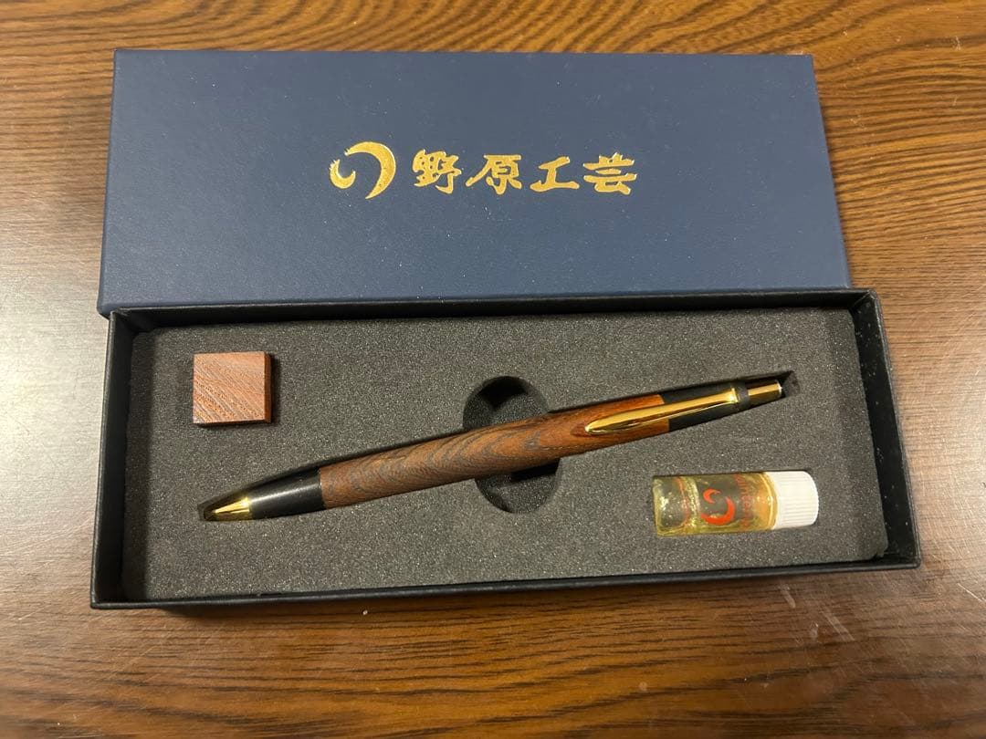 野原工芸　欅　シャーペン　0.5 MP 旧型
