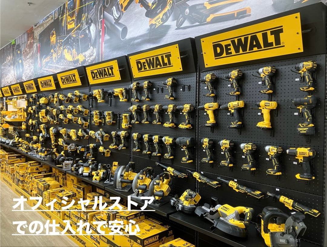 DEWALT デウォルト　アックス　手斧　567g