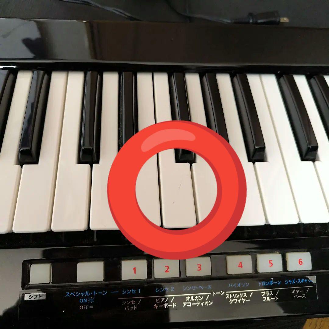 【廃盤】Roland ローランド Lucina AX-09 シンセサイザー 黒