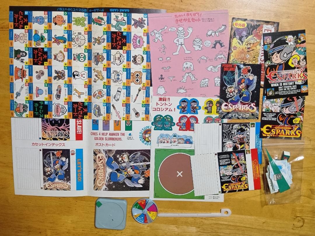 サンエックス エスパークス ノート 10種 + おまけ 文房具