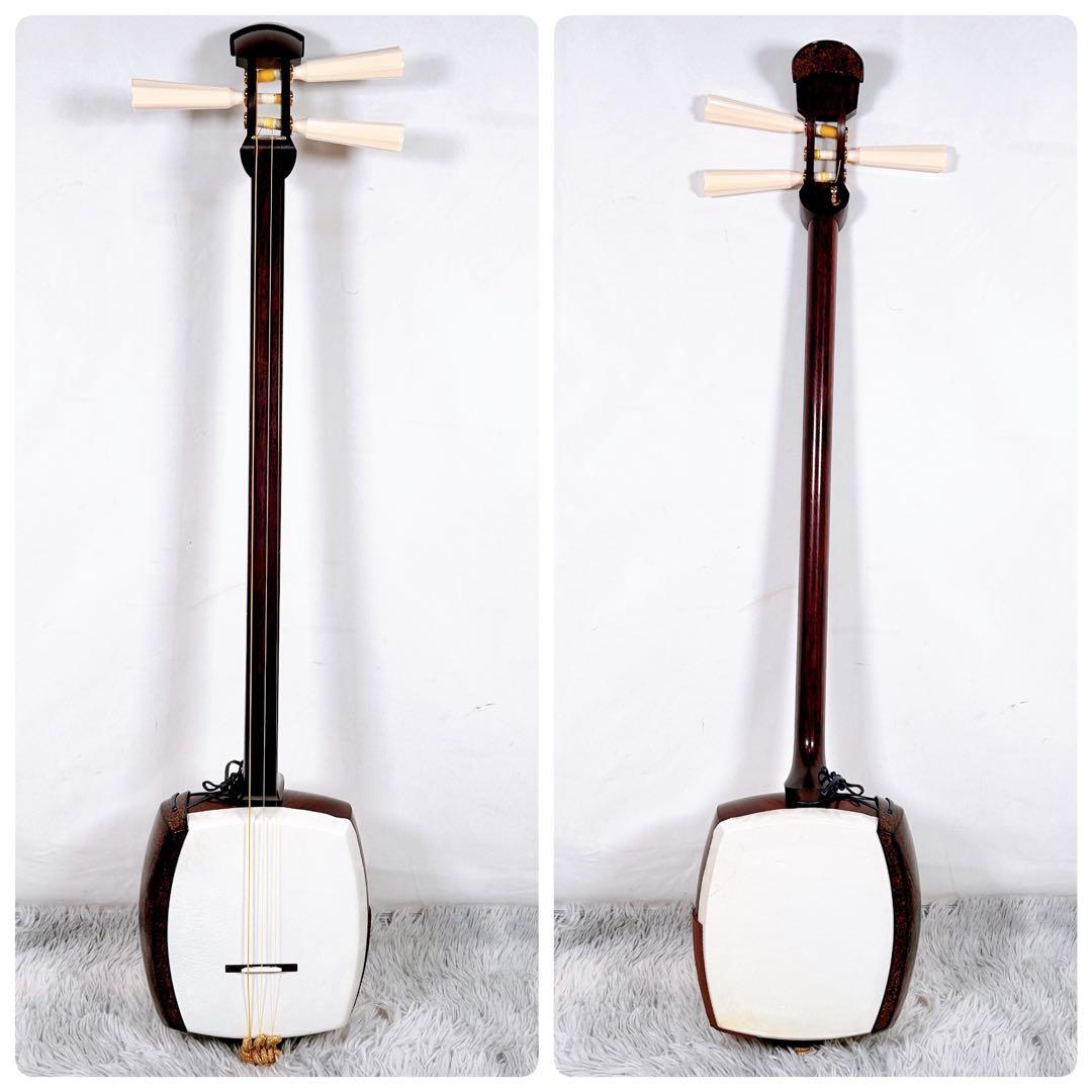 津軽三味線 紅木 太棹 東さわり　本皮 金細 二本溝 綾杉胴 糸巻き　宇柄面取