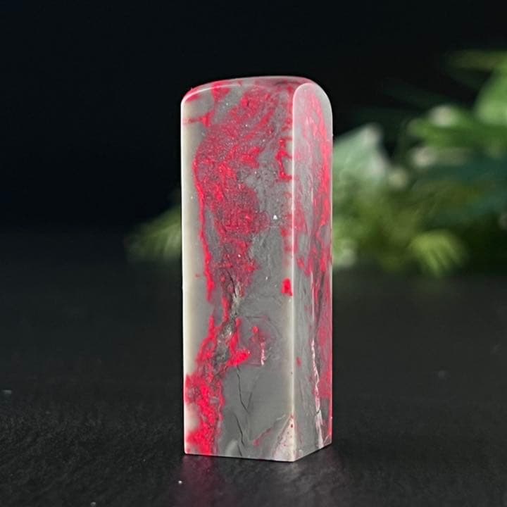 【超希少】牛角凍鶏血石　古印材