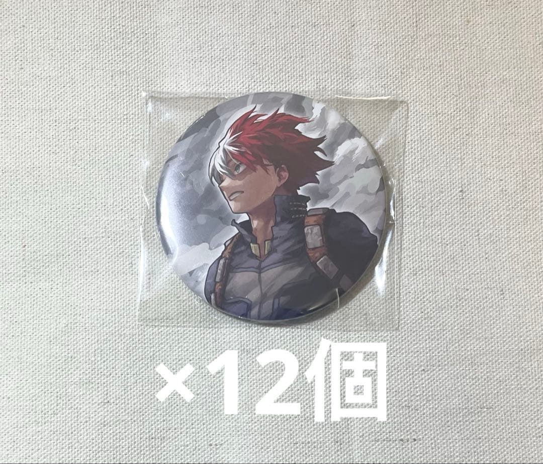 轟焦凍 コレクション缶バッジ 原画展 僕のヒーローアカデミア ヒロアカ 缶バッジ