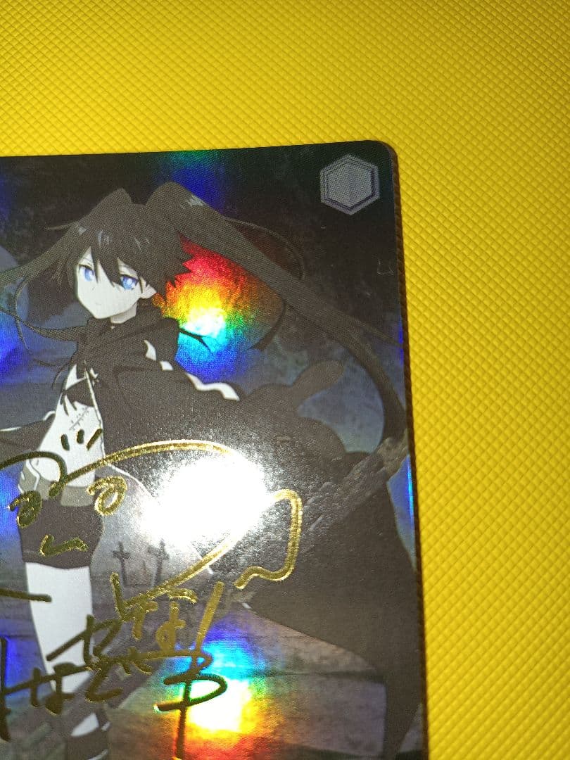 ヴァイスシュヴァルツ 異世界の少女 ブラック★ロックシューター sp サイン