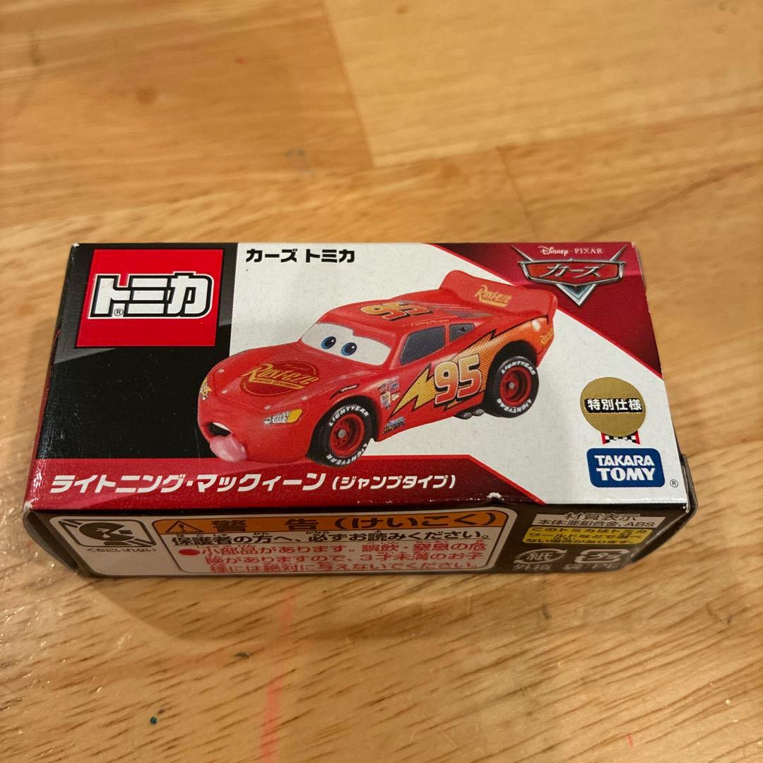 トミカ　ライトニング・マックイーン(ジャンタイプ)