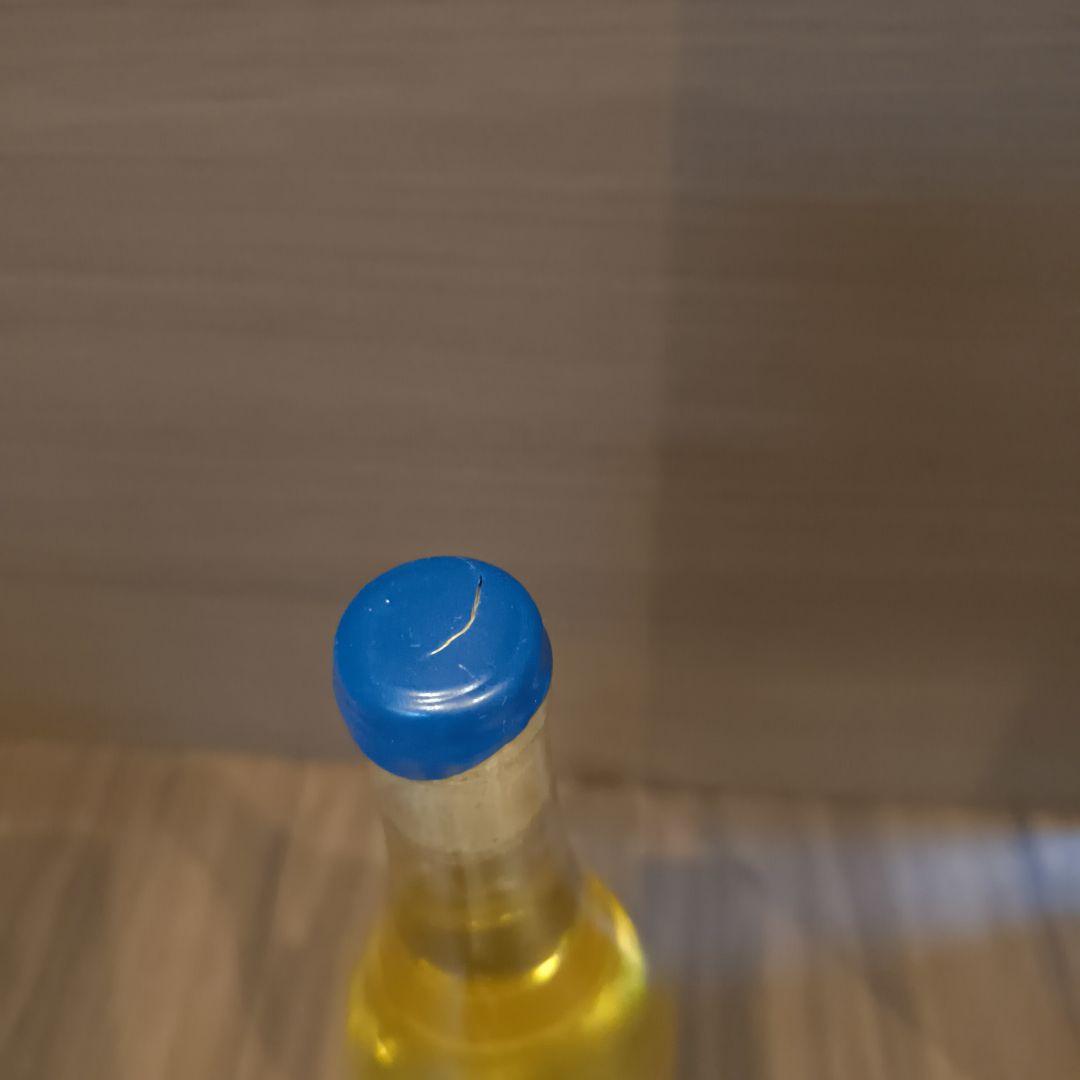 ドメーヌモン4本セット＆さっぽろ藤野ワイナリー バンビ・ツー 2020