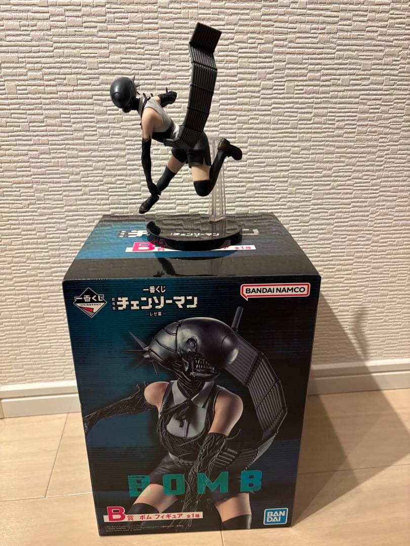 チェーンソーマン　一番くじ　ボム　フィギュア