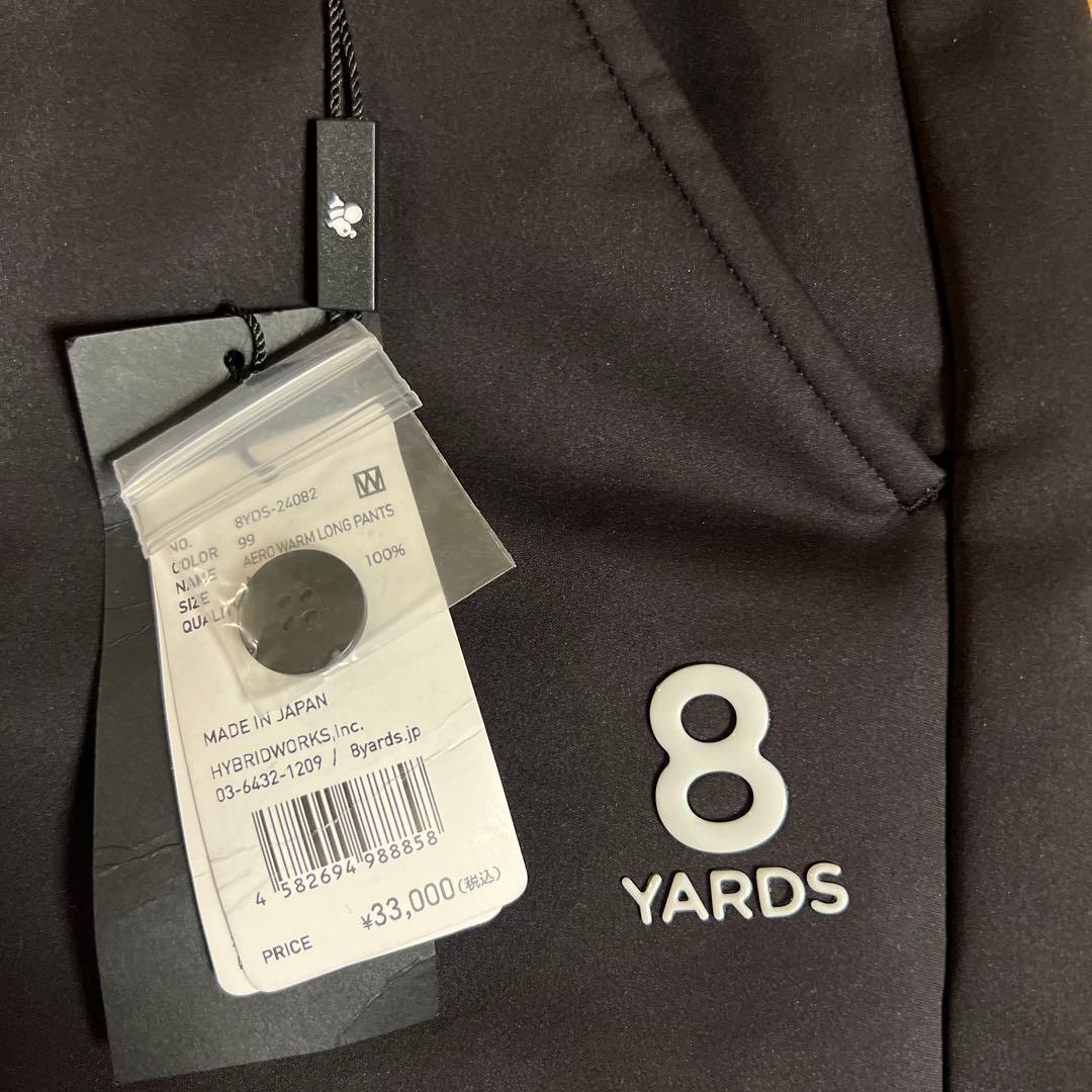 Lanipop  8 YARDS ブラックパンツ HACHI YARDS