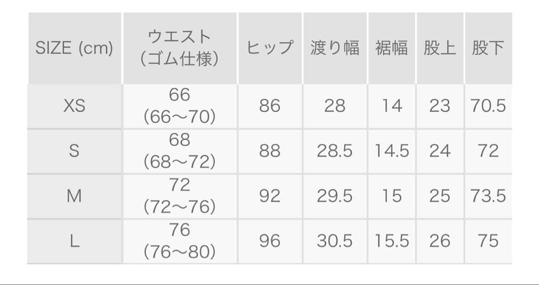 Lanipop  8 YARDS ブラックパンツ HACHI YARDS