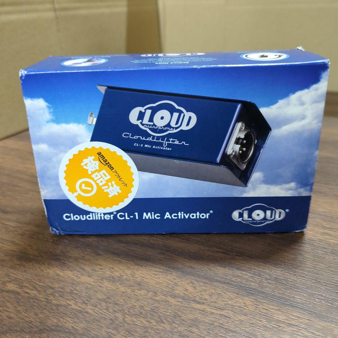Cloudlifter CL-1 / マイクプリアンプ 新品