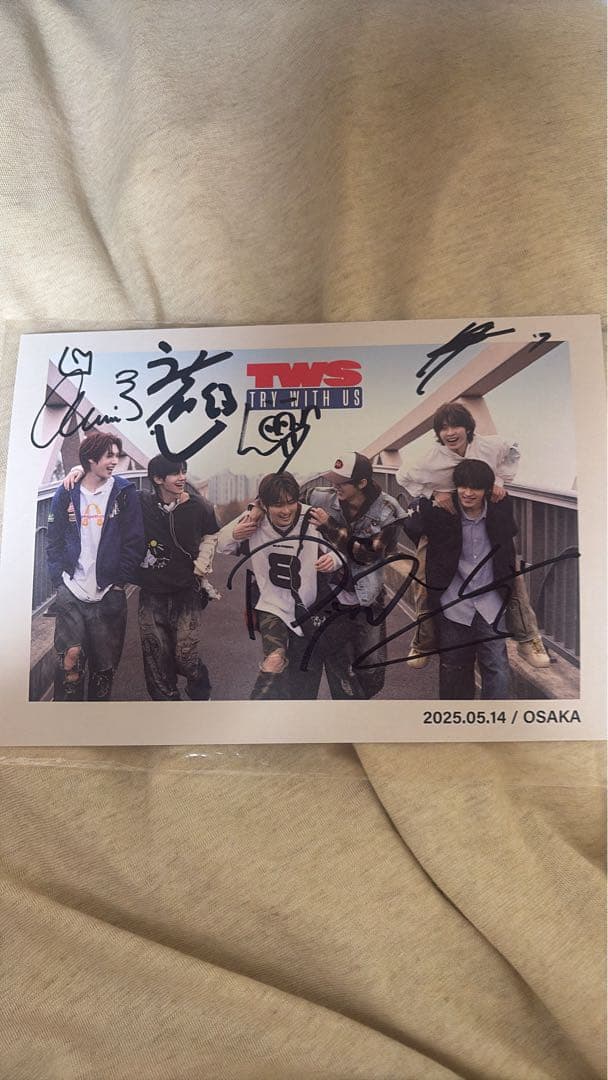 TWS try with us サイン