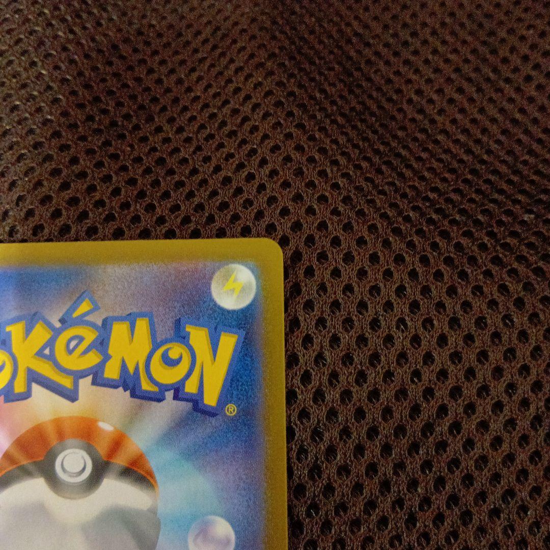 メガリザードンX EX ゴールドカード　MUR