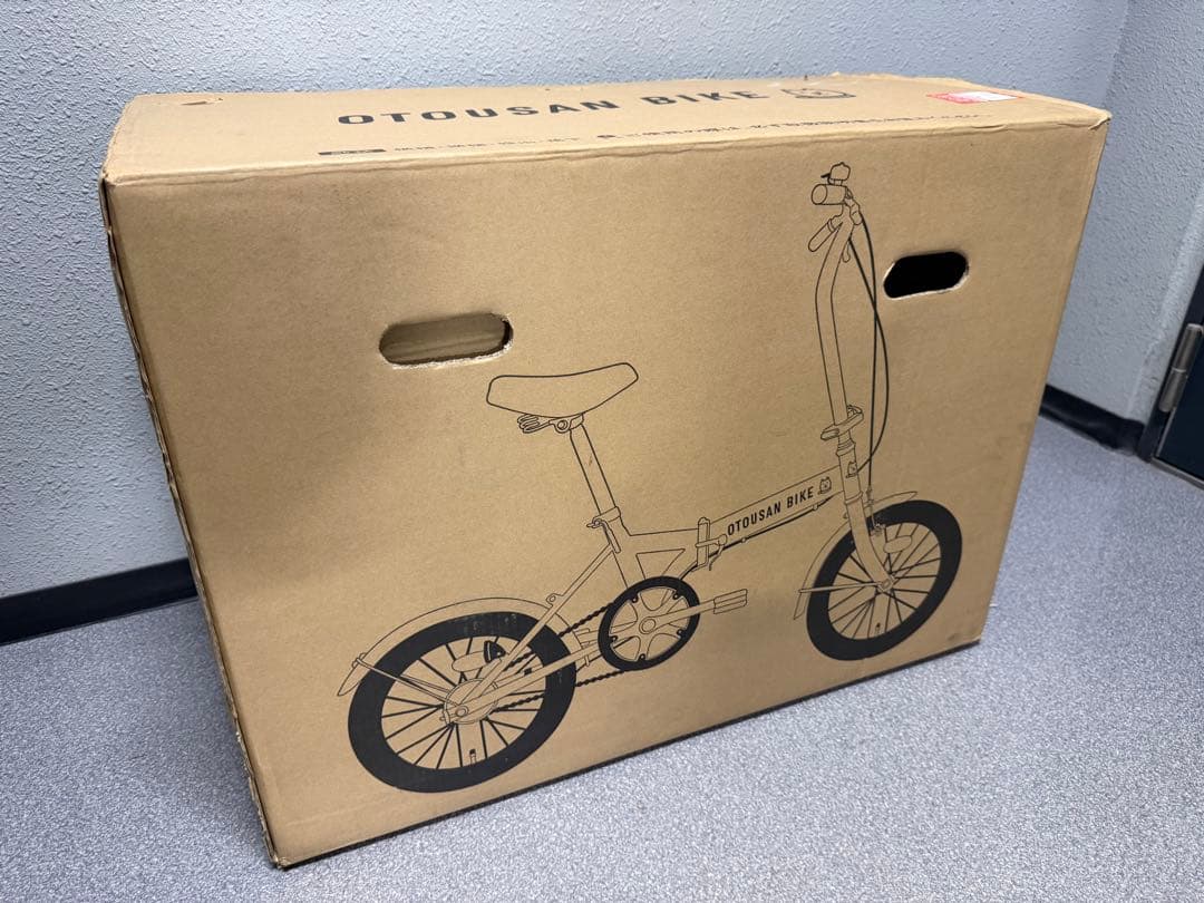 新品未開封 OTOUSAN BIKE 折りたたみ自転車 ソフトバンク お父さん