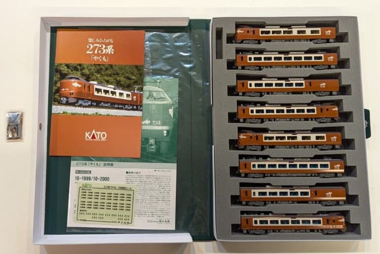 KATO 273系やくも 8両セット