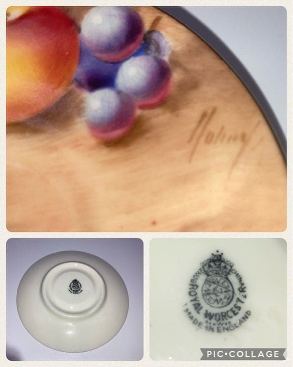 ロイヤルウースター ペインテッドフルーツ　カップ&ソーサー　アンティーク　⑨