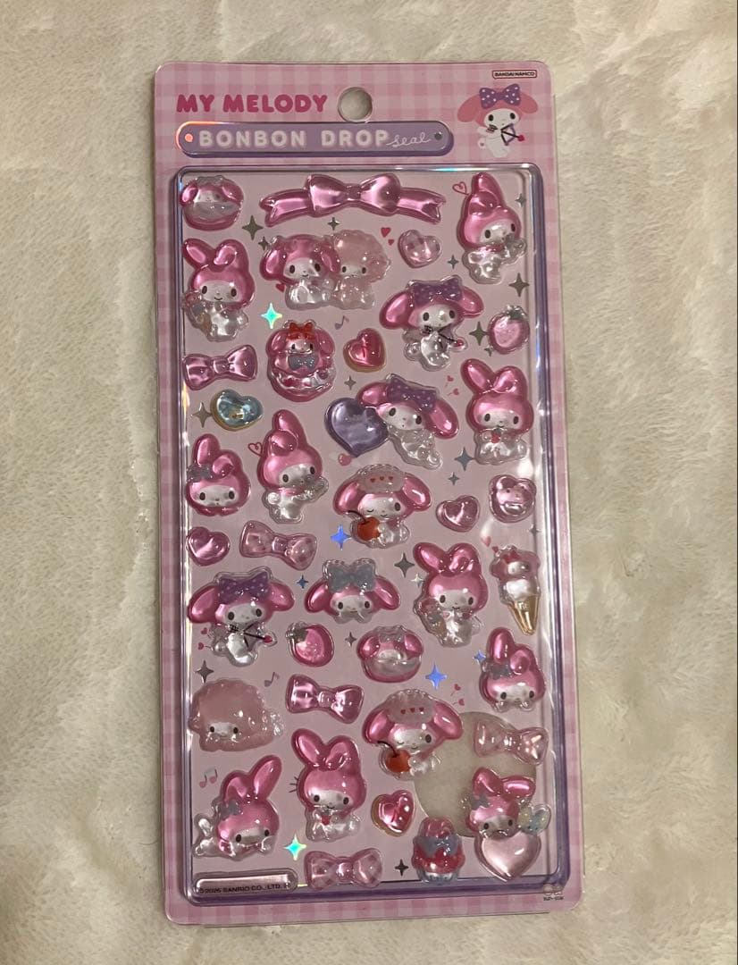 ボンボンドロップシール　【国内正規品】　サンリオ　7種コンプリート