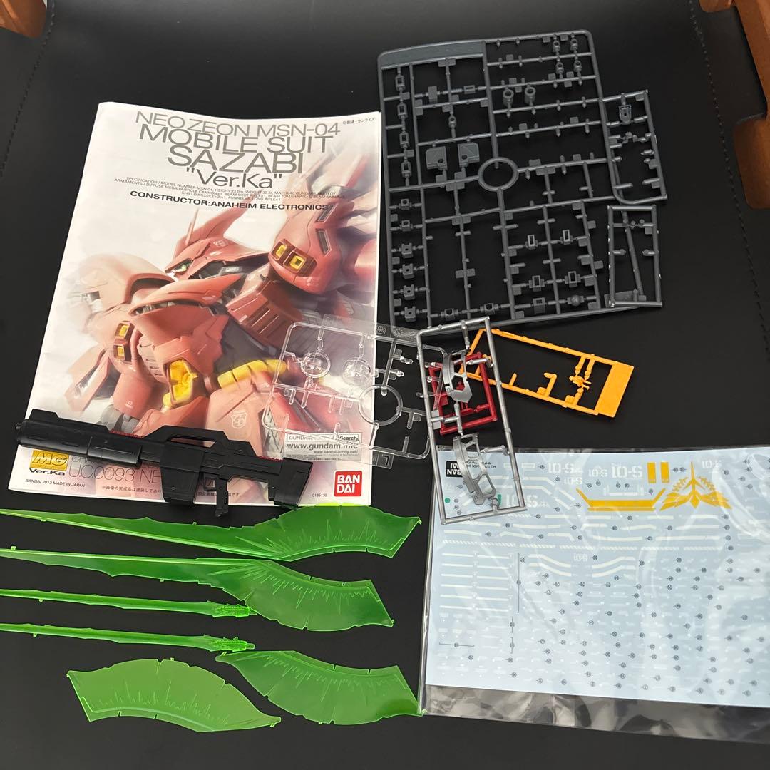 【バラ売り可】サザビー & サザビー　ファンネルエフェクト拡張セット