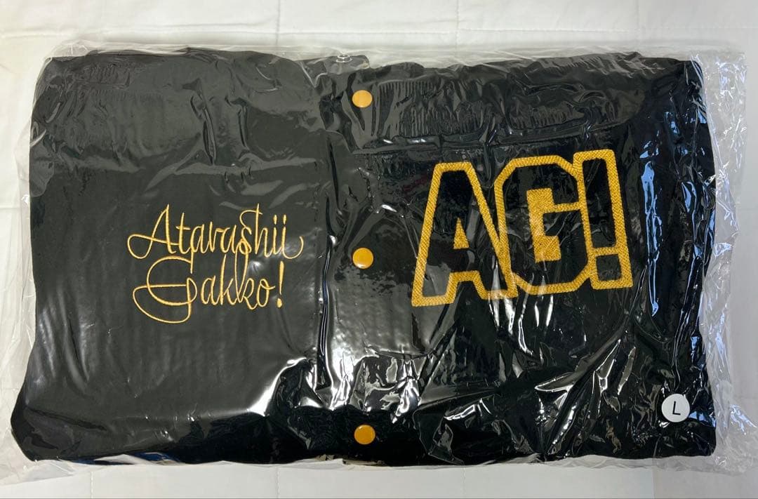 【新しい学校のリーダーズ】AG!スタジャン2023 Lサイズ【完売品】