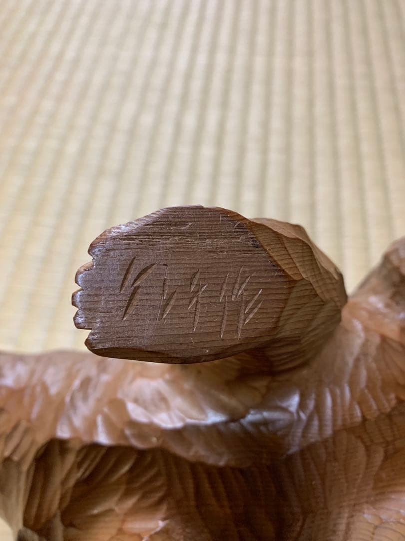 現代の名工　平塚賢智　　木彫り熊