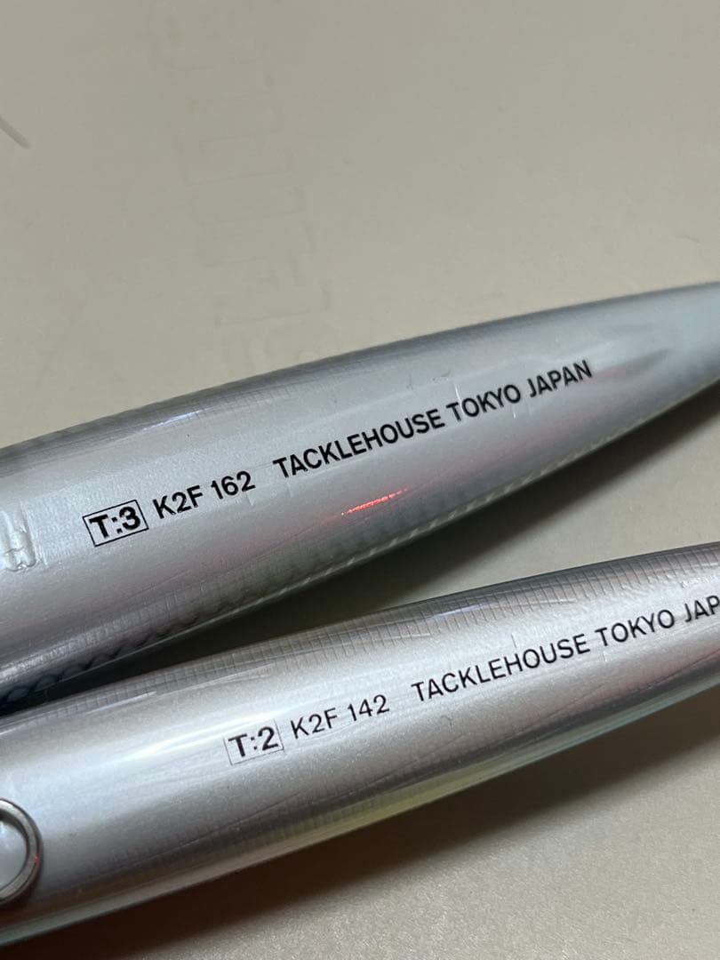 GoPhish、タックルハウスルアーセット販売