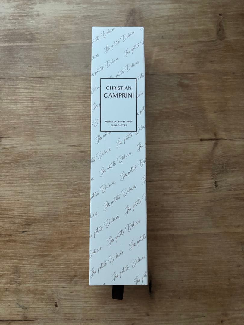 クリスチャン・カンプリニ サブレキャラメルカフェ
