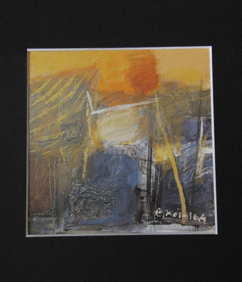 小柴悦子、【大地の夕陽】、希少な額装用画集より、新品額装付、状態良好