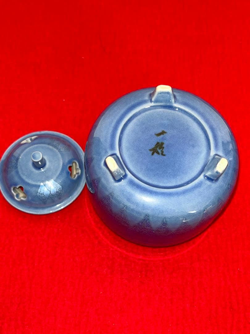 中田一於 淡青釉裏銀彩 香炉 管理N34 九谷焼 日本工芸会正会員 茶道具
