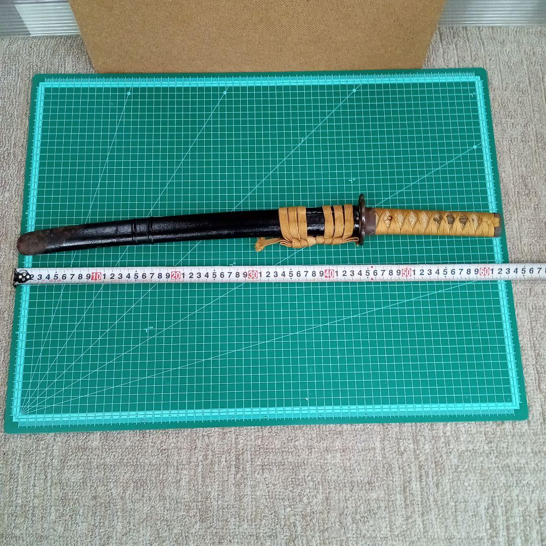 脇差拵え／残欠刃引合法カット品　玉鋼日本刀