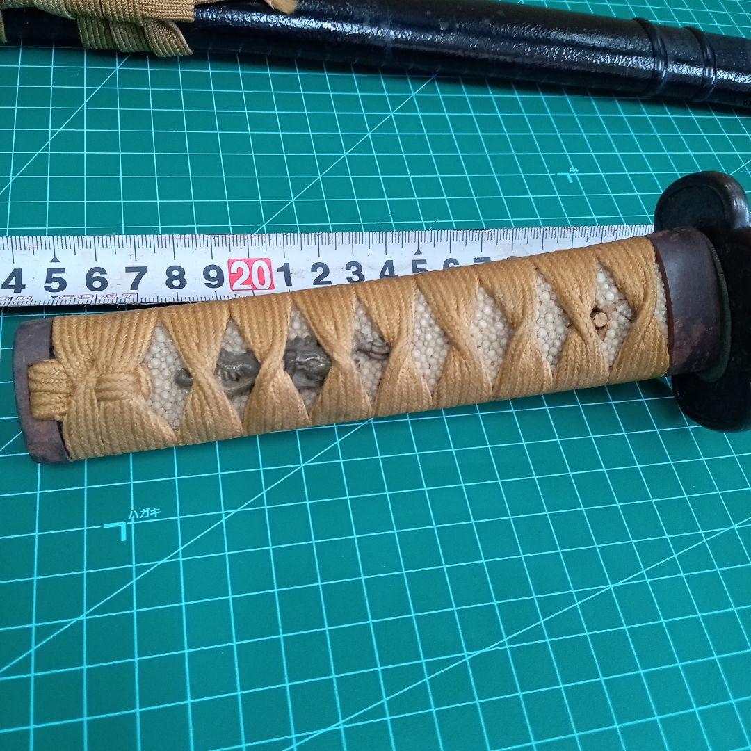 脇差拵え／残欠刃引合法カット品　玉鋼日本刀