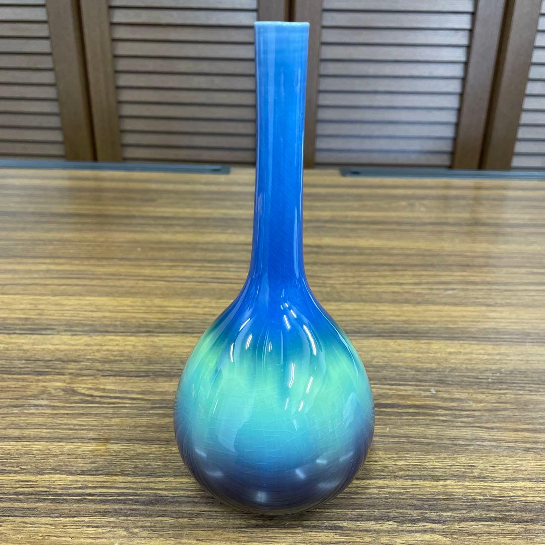 【美品】三代徳田八十吉　花入　九谷焼