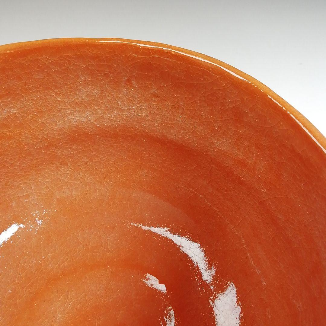 Ｔ８４６　茶碗　『赤楽茶碗』『楽焼窯　三代目　佐々木松楽 造』　共箱　茶道具