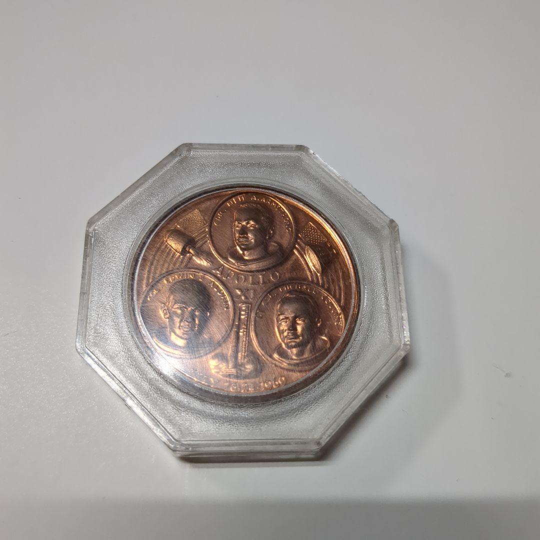 アポロ　月面着陸記念　銅メダル