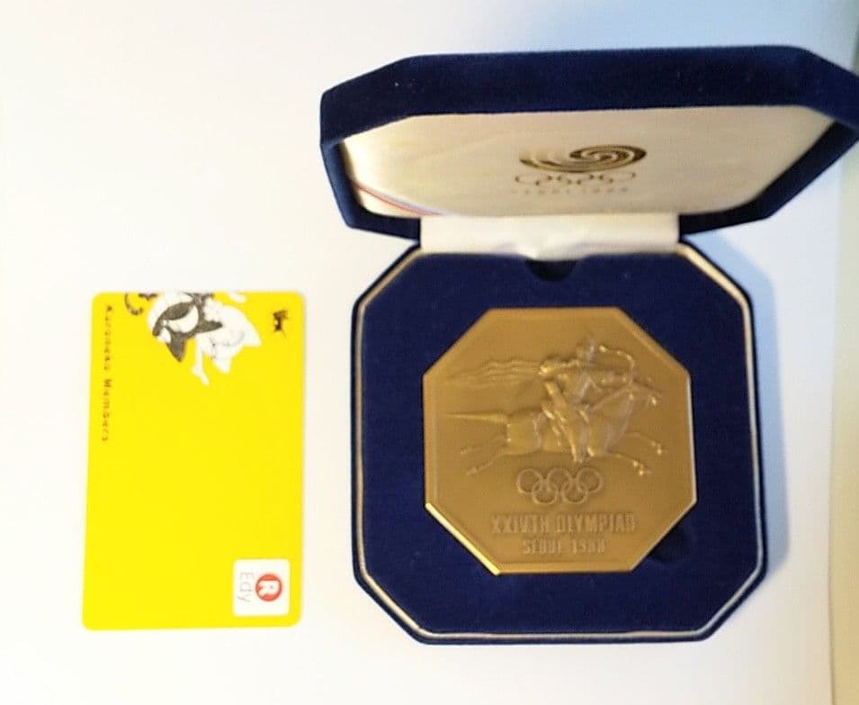 ソウル五輪 公式記念メダル