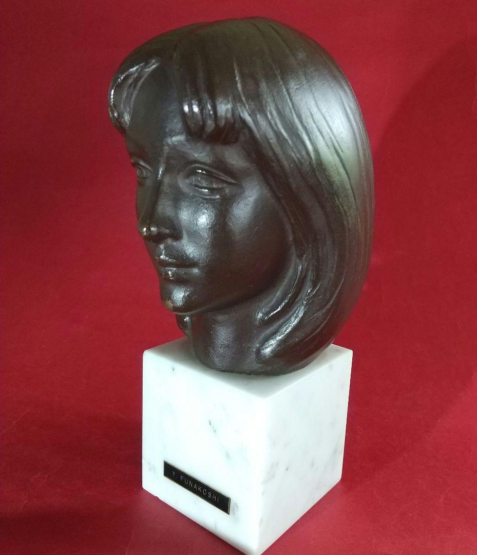 舟越保武 ブロンズ 彫刻 K嬢 Y. FUNAKOSHI