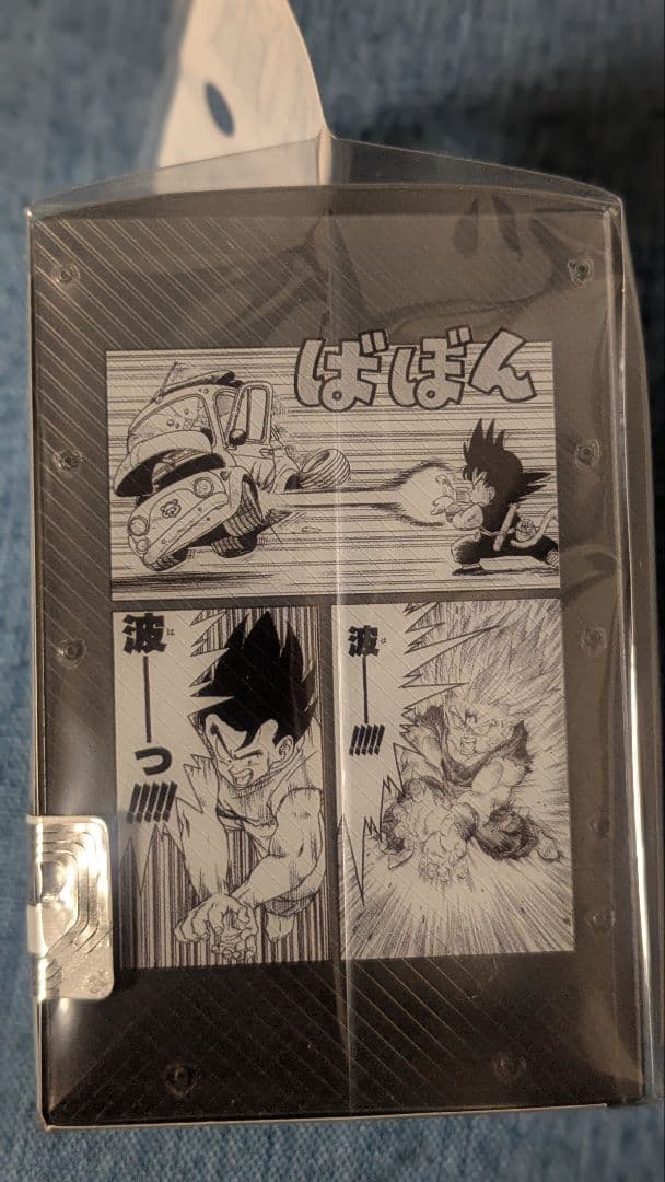 ドラゴンボールスーパーダイバーズ オフィシャルデッキケース【3個セット】