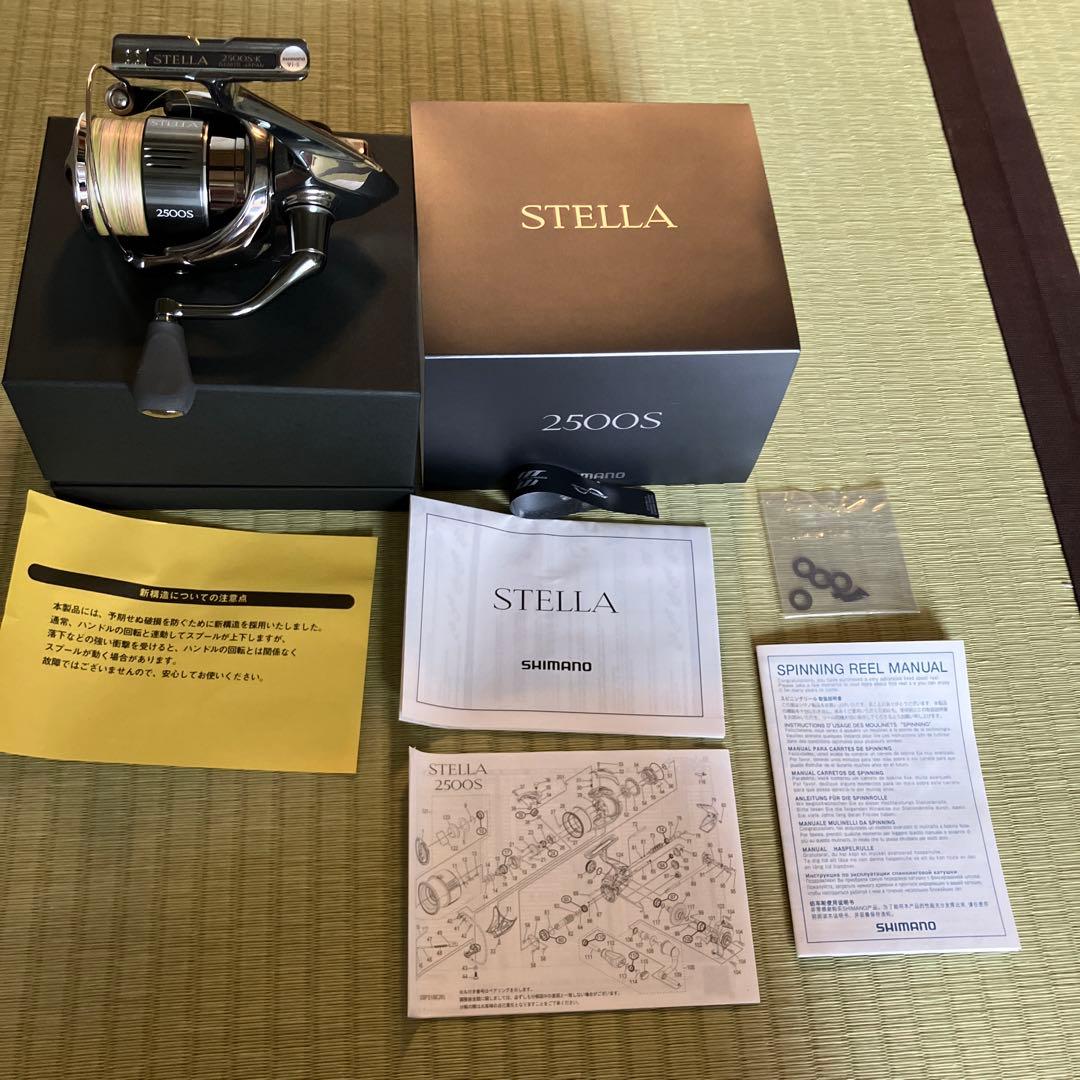 STELLA 2500S 22ステラ