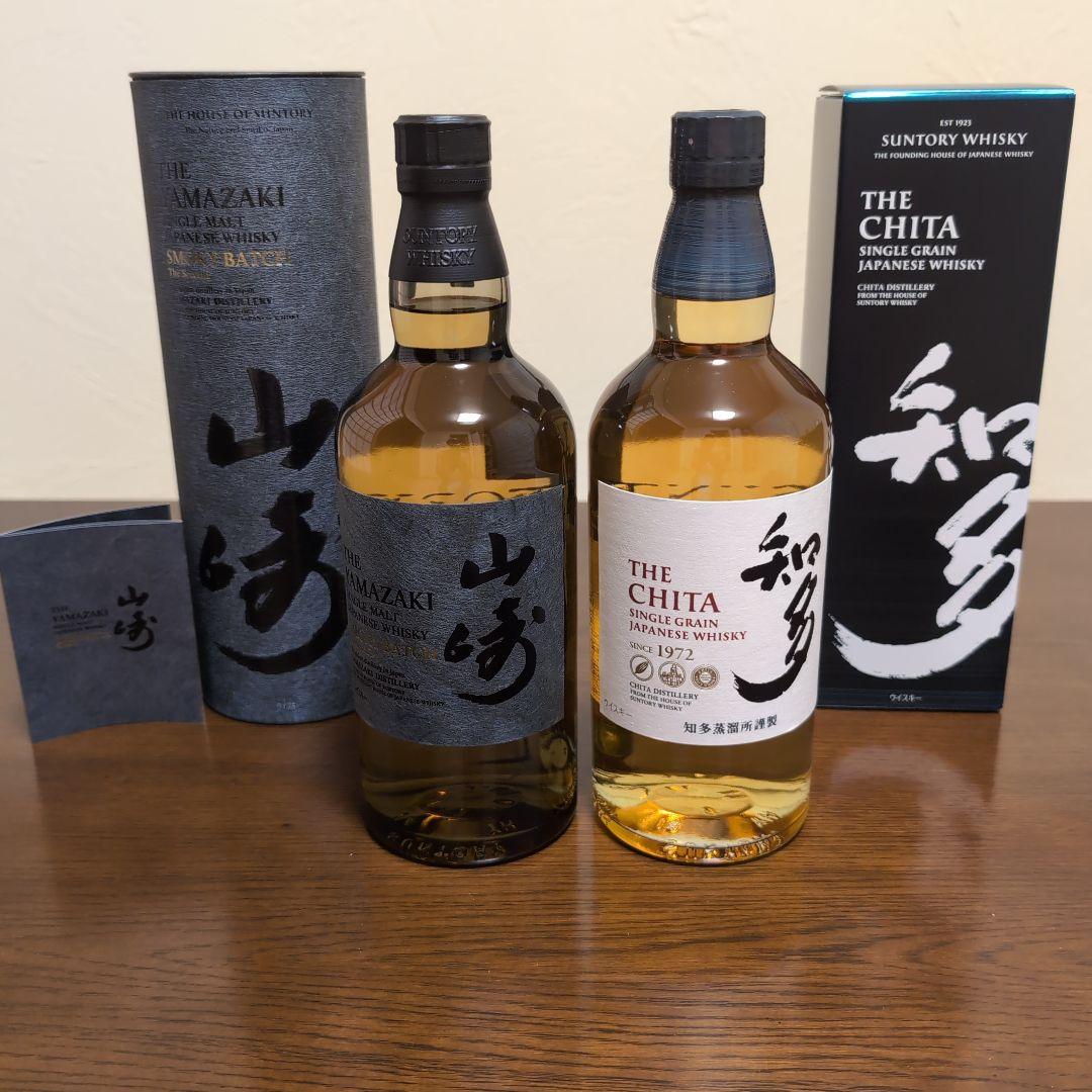 免税店限定山崎Smoky Batch The Second & 知多