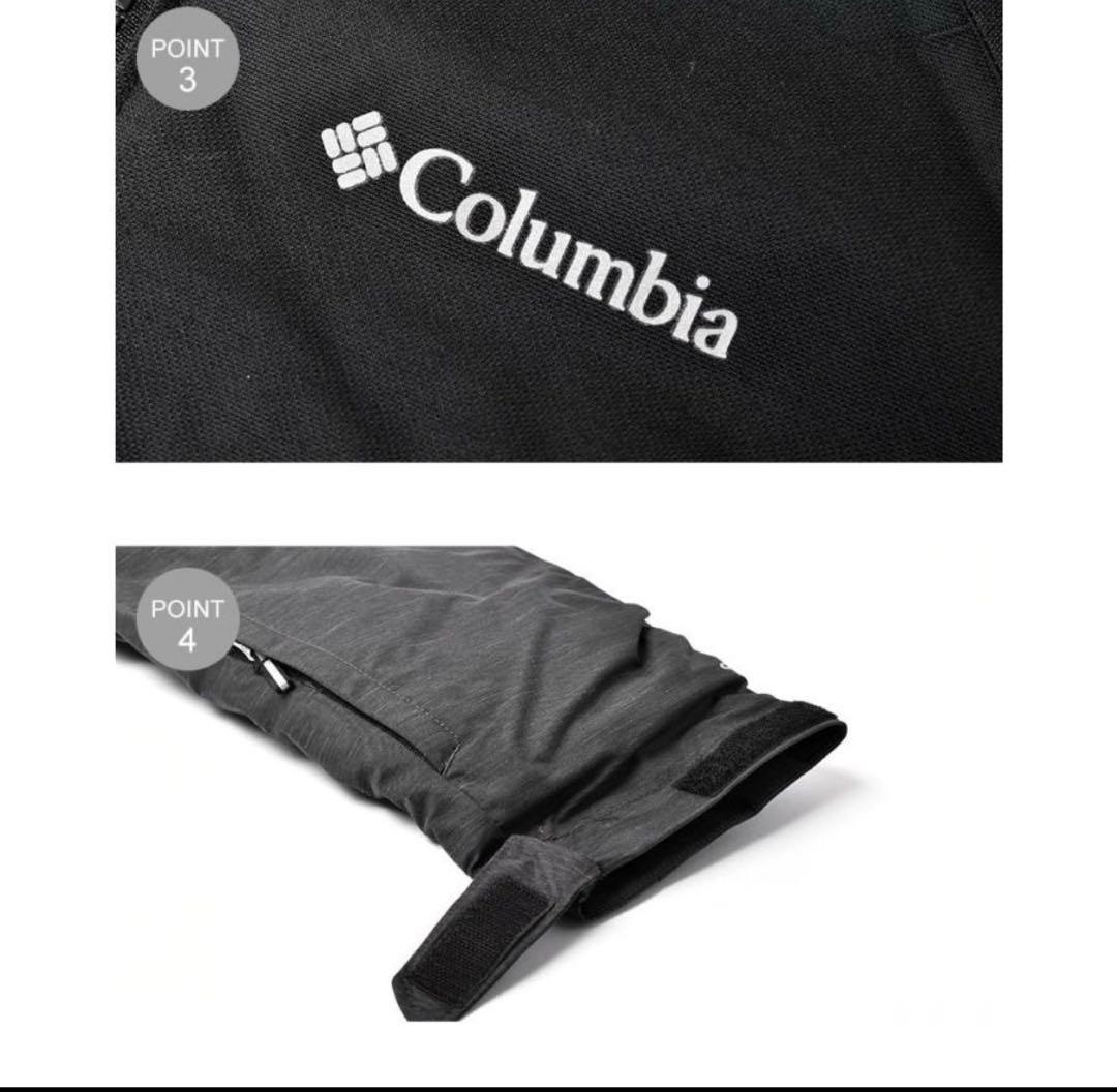 Columbia スキーウェア上下セット ブラック　M 目安140