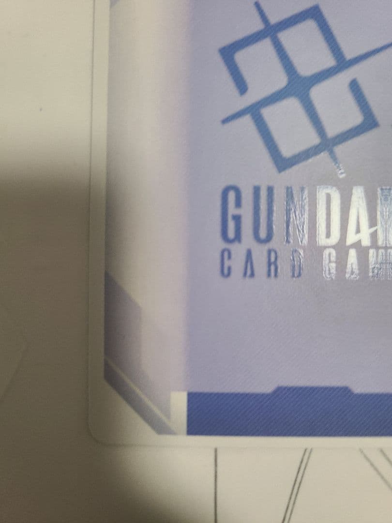 ガンダム・ルブリス 　ガンダムカード　プロモ