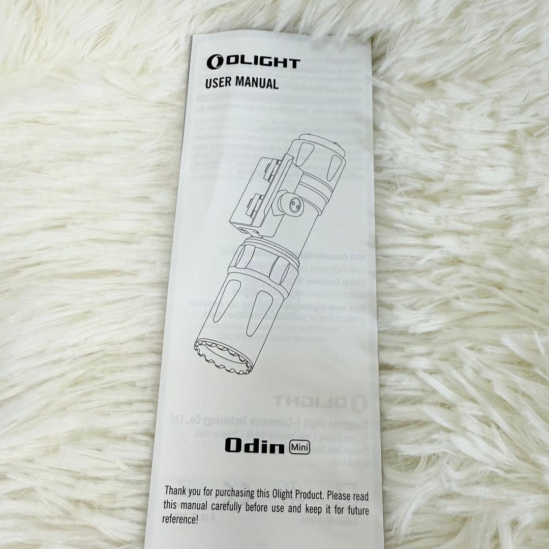 Odin mini 1250ルーメン タクティカルライト