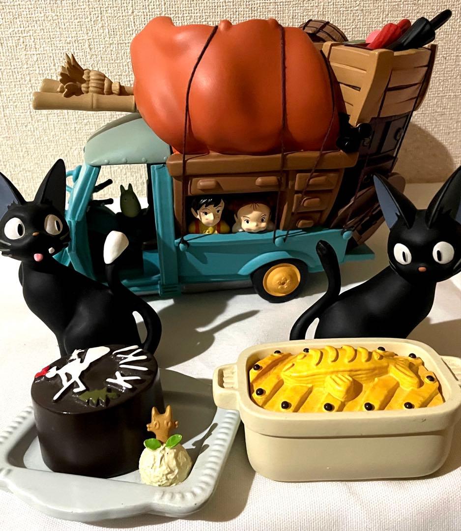 ジブリ サツキとメイ オート三輪 プランター ジジ 小物入れ 2種 3点セット