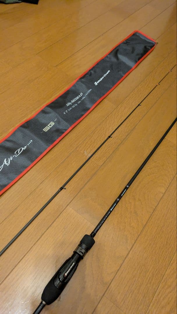 アジングロッドセット（リール付き）