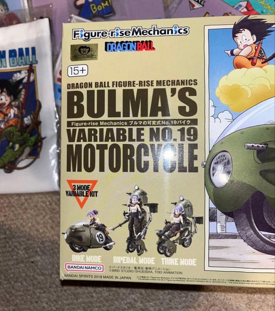 一番くじ　ドラゴンボール　フィギュア