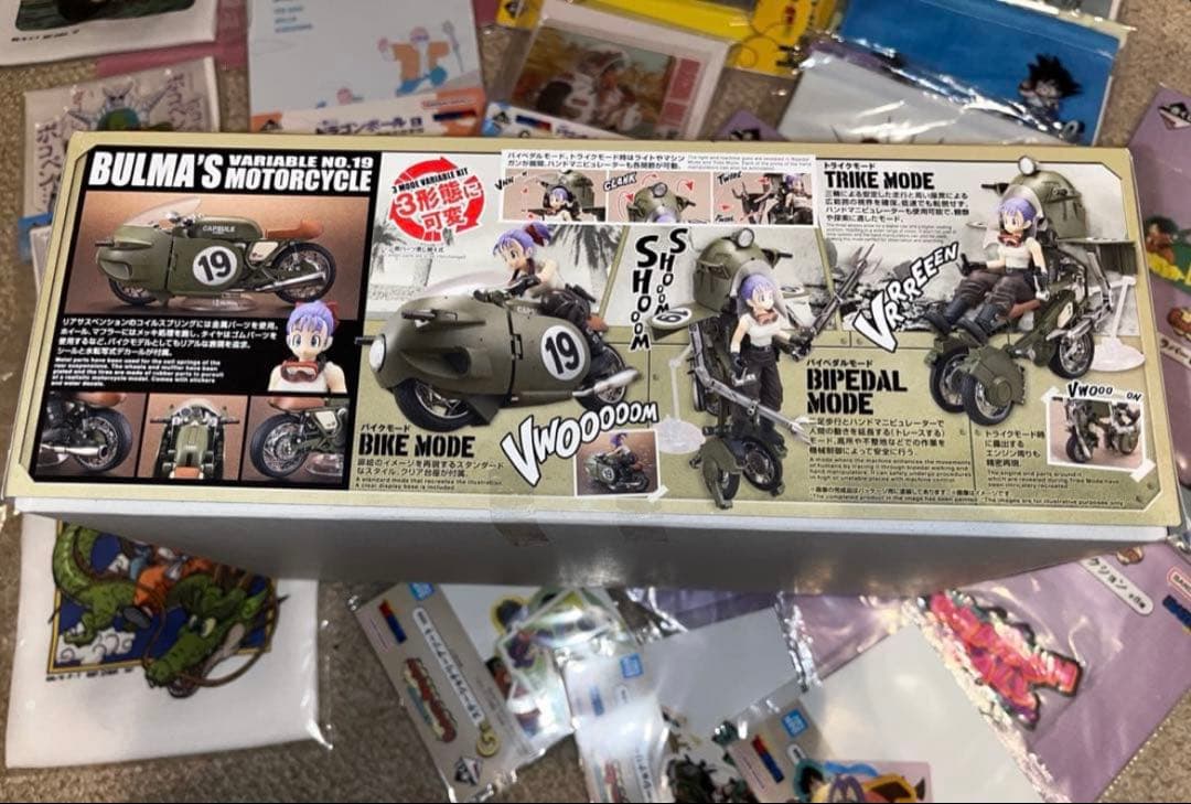 一番くじ　ドラゴンボール　フィギュア