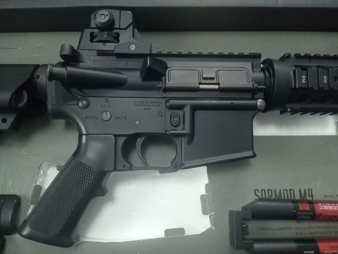 【実働】東京マルイ　M4 ソップモッド
