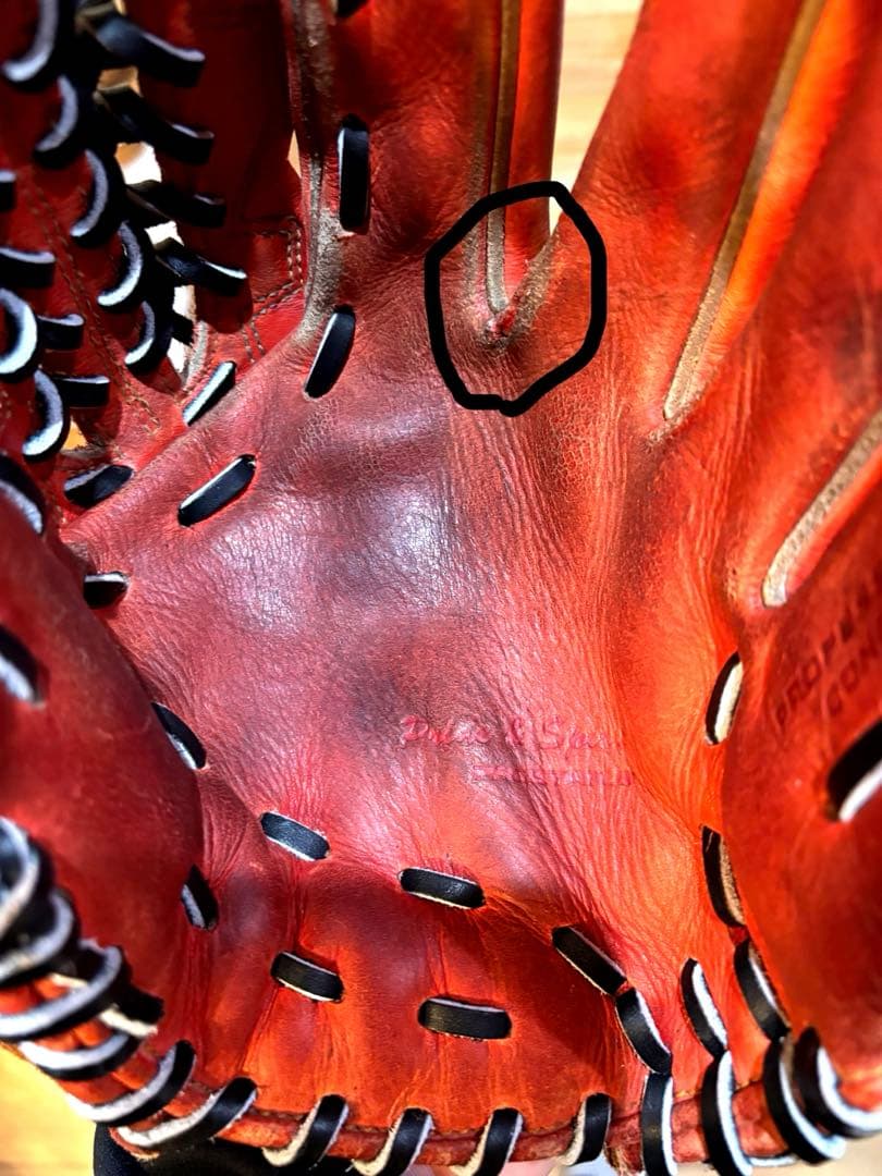 タイムセール！【即戦力】ZETT 硬式内野手用 グローブ 良型 ※指間に破れあり